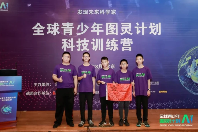 如何制定智能篮球训练计划_2