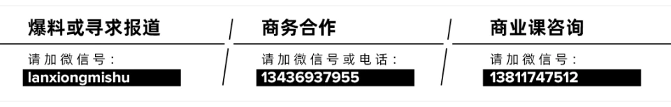 如何制定智能篮球训练计划_0